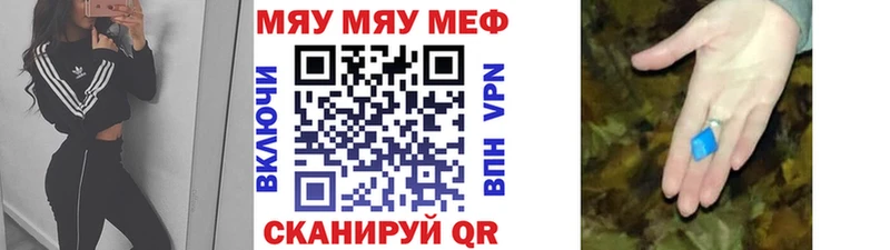 Названия наркотиков Александровское Марихуана  ГАШ 