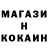 МЕТАДОН белоснежный Godly Fester