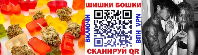 omg ссылка  Александровское  Еда ТГК марихуана  где найти наркотики 