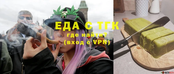 марки nbome Лиски