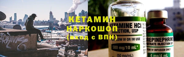 твердый Липки