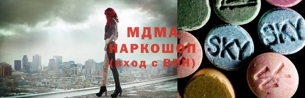 марки nbome Лиски