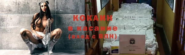 марки nbome Лиски