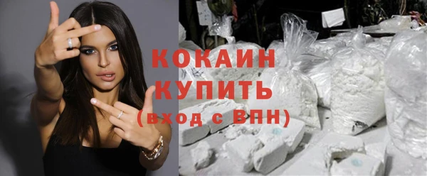 твердый Липки