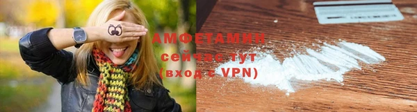 скорость Лихославль