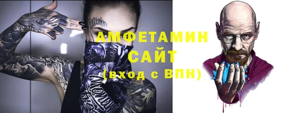скорость Лихославль