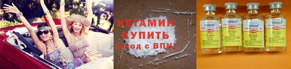 скорость Лихославль
