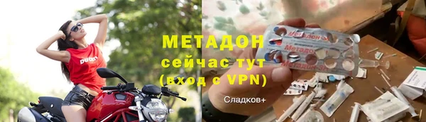 скорость Лихославль