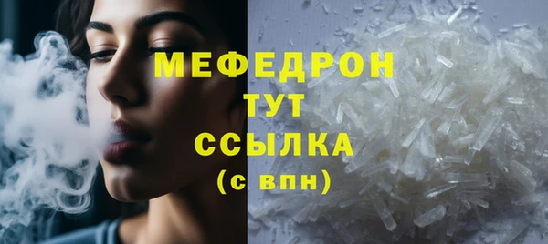 твердый Липки