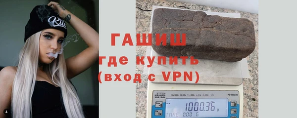 марки nbome Лиски