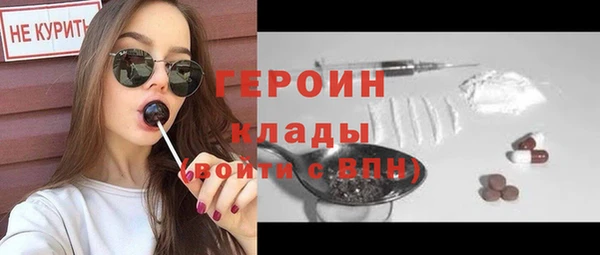 скорость Лихославль
