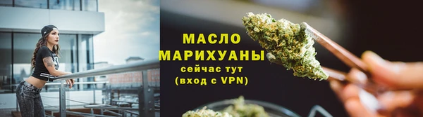 марки nbome Лиски