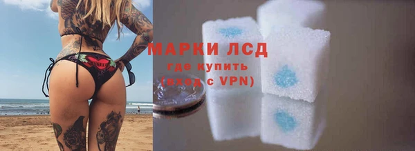 твердый Липки