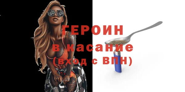 твердый Липки