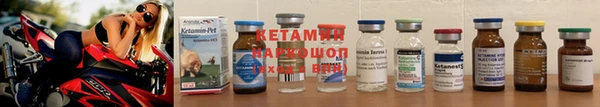 скорость Лихославль