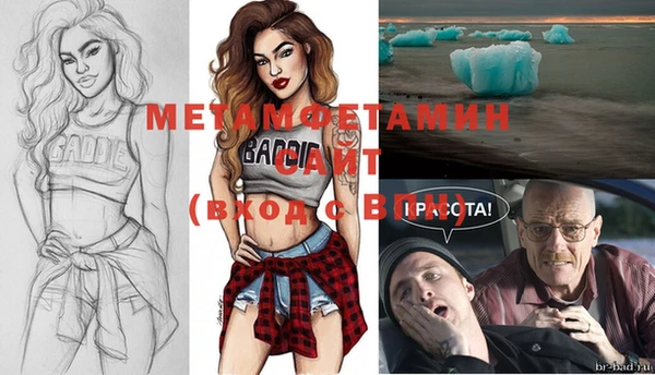 скорость Лихославль