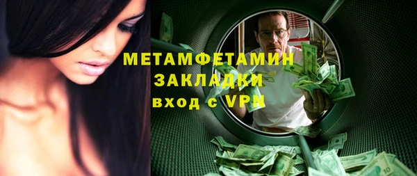 скорость Лихославль