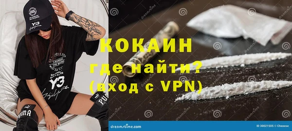 скорость Лихославль