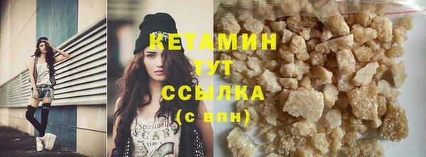 скорость Лихославль