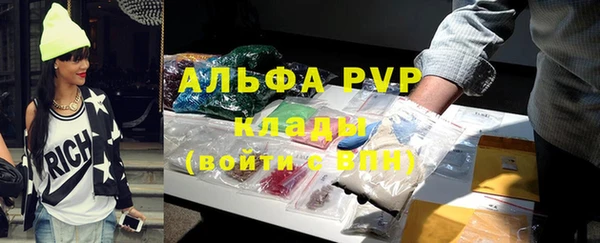 твердый Липки