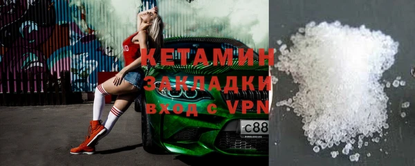 твердый Липки
