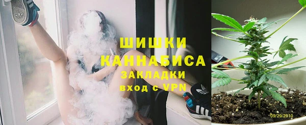 скорость Лихославль