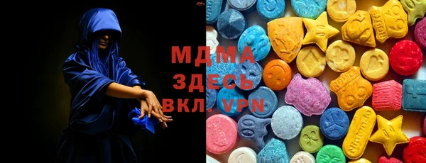 твердый Липки