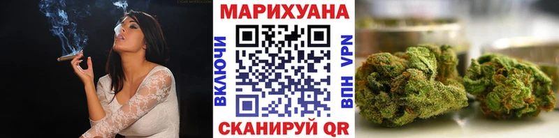 Бошки Шишки индика  Александровское 